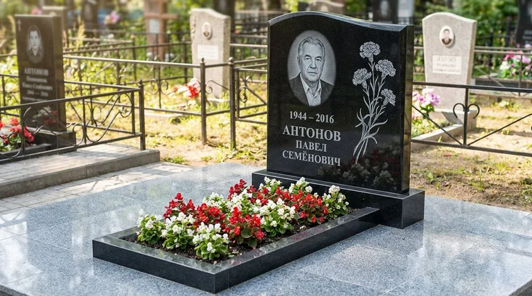 Памятник с гравировкой гвоздик — выполненная работа «Антонов» в Екатеринбурге