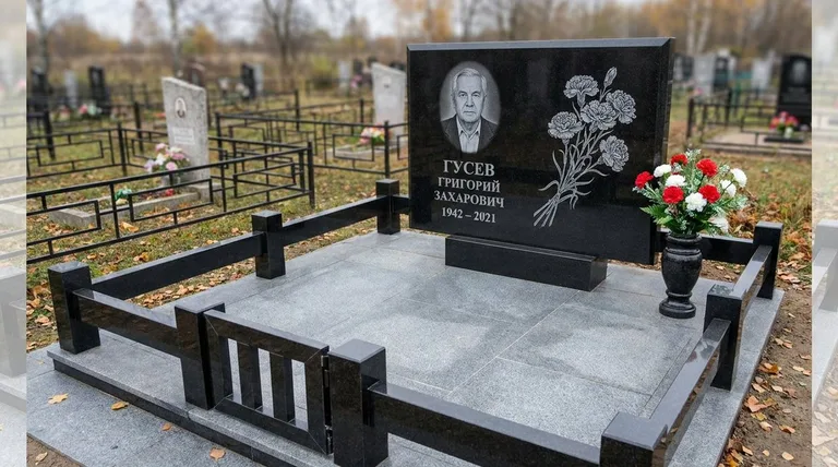 Памятник с гравировкой гвоздик — выполненная работа «Гусев» в Екатеринбурге