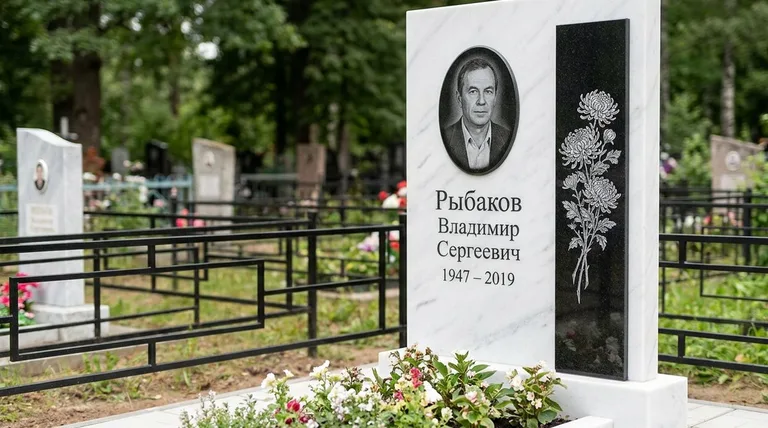 Памятник с гравировкой хризантем — выполненная работа «Рыбаков» в Екатеринбурге