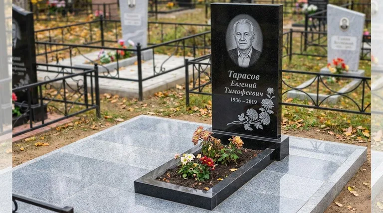 Памятник с гравировкой хризантем — выполненная работа «Тарасов» в Екатеринбурге