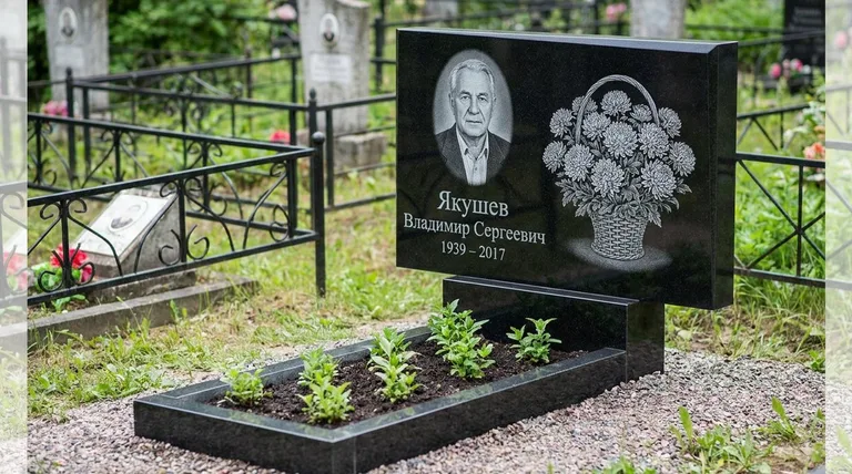 Памятник с гравировкой хризантем — выполненная работа «Якушев» в Екатеринбурге