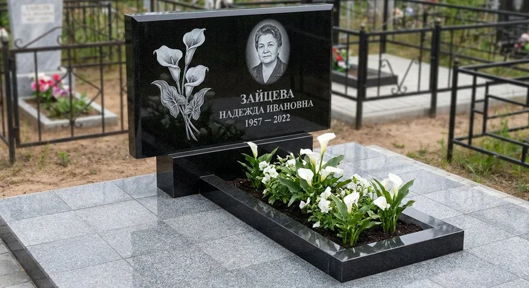 Памятник с гравировкой калл — выполненная работа «Зайцева» в Екатеринбурге