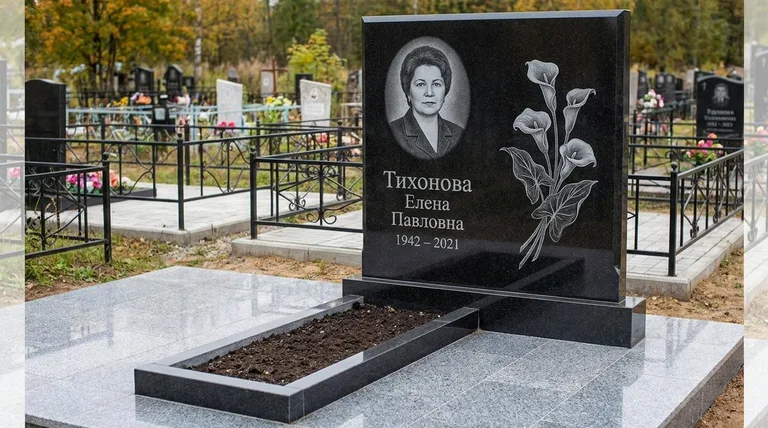 Памятник с гравировкой калл — выполненная работа «Тихонова» в Екатеринбурге