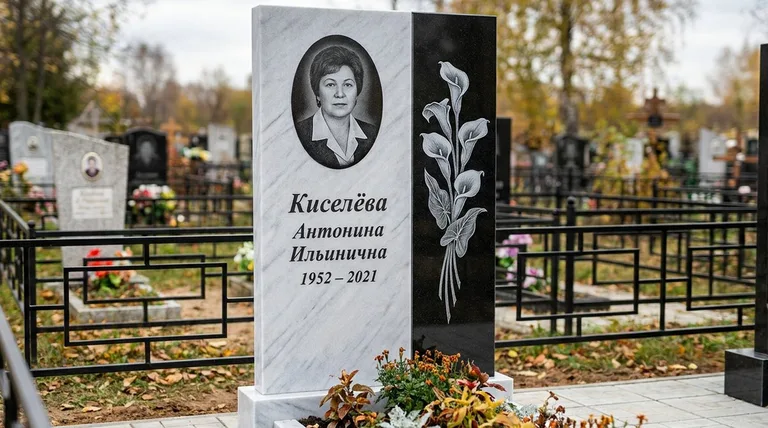 Памятник с гравировкой калл — выполненная работа «Киселёва» в Екатеринбурге