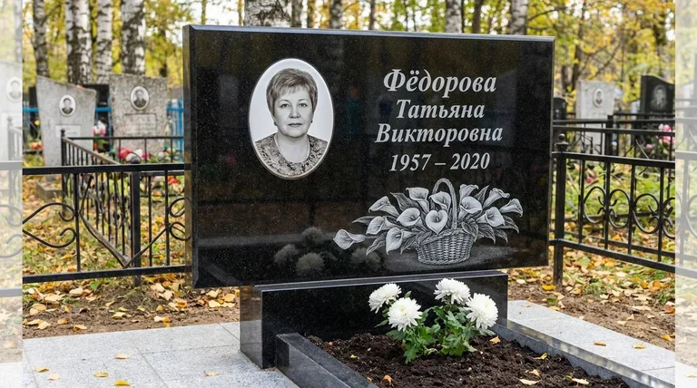 Памятник с гравировкой калл — выполненная работа «Фёдорова» в Екатеринбурге