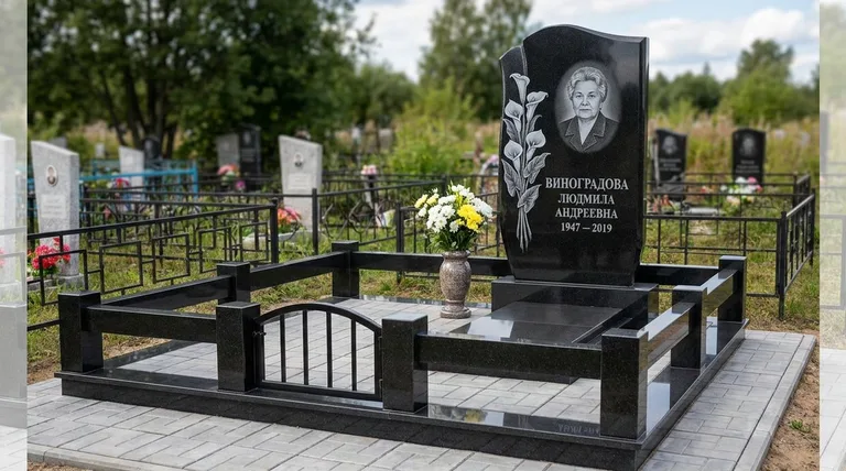 Памятник с гравировкой калл — выполненная работа «Виноградова» в Екатеринбурге