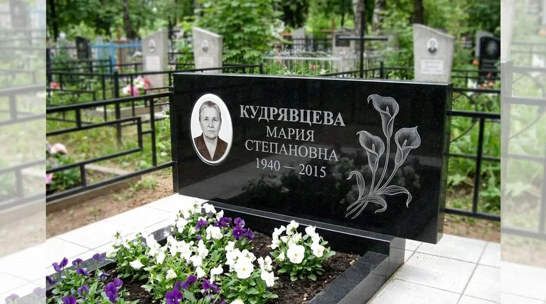 Памятник с гравировкой калл — выполненная работа «Кудрявцева» в Екатеринбурге