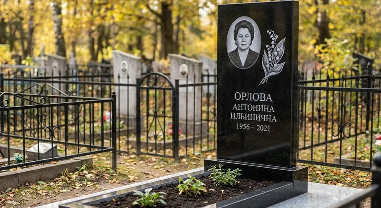 Памятник с гравировкой ландышей — выполненная работа «Орлова» в Екатеринбурге
