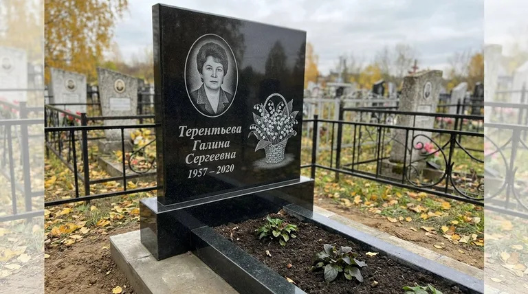 Памятник с гравировкой ландышей — выполненная работа «Терентьева» в Екатеринбурге