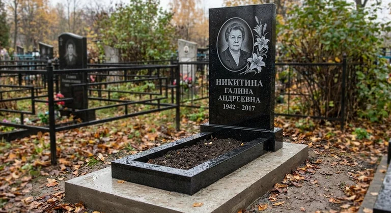 Гравировка лилий на памятник в Екатеринбурге — пример работы на граните