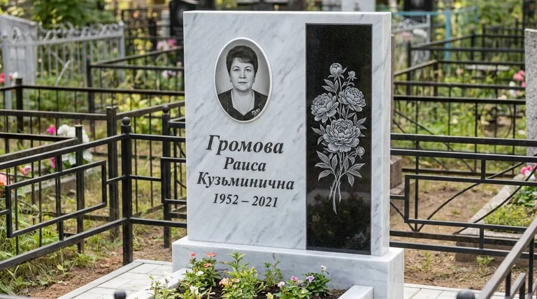 Памятник с гравировкой пионов — выполненная работа «Громова» в Екатеринбурге