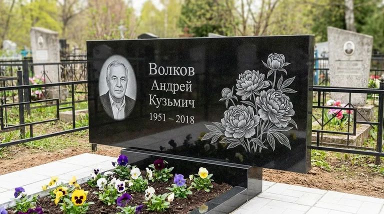 Памятник с гравировкой пионов — выполненная работа «Волков» в Екатеринбурге