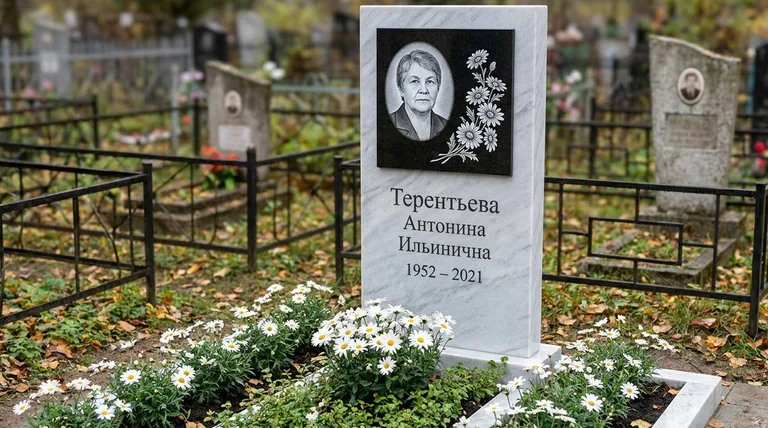 Памятник с гравировкой ромашек — выполненная работа «Терентьева» в Екатеринбурге
