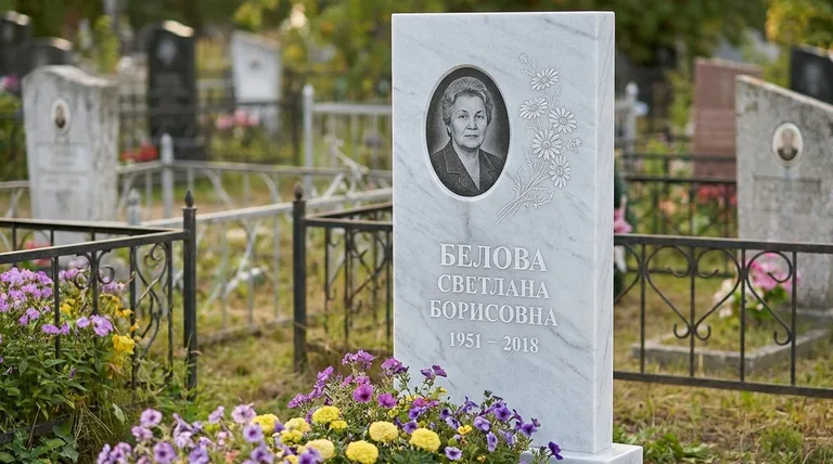 Памятник с гравировкой ромашек — выполненная работа «Белова» в Екатеринбурге