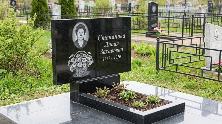 Памятник с гравировкой ромашек — выполненная работа «Степанова» в Екатеринбурге