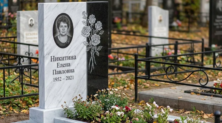 Памятник с гравировкой роз — выполненная работа «Никитина» в Екатеринбурге