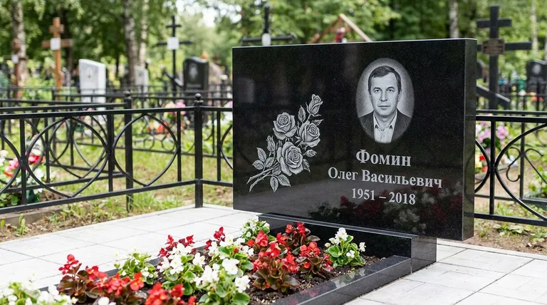 Памятник с гравировкой роз — выполненная работа «Фомин» в Екатеринбурге