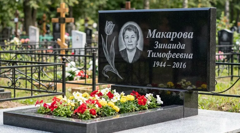 Памятник с гравировкой тюльпанов — выполненная работа «Макарова» в Екатеринбурге