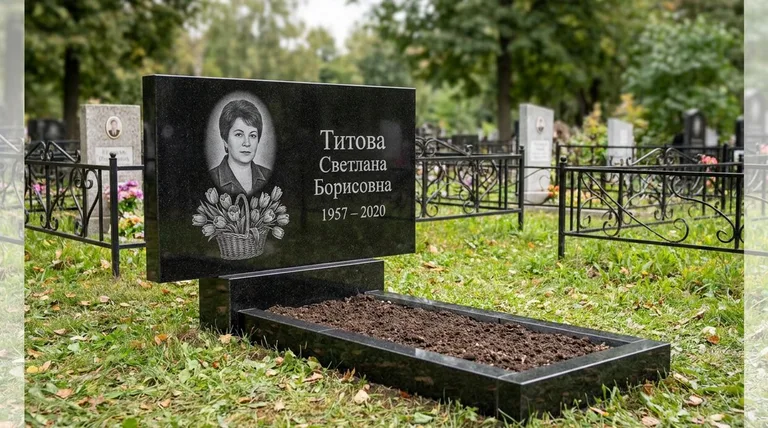 Памятник с гравировкой тюльпанов — выполненная работа «Титова» в Екатеринбурге