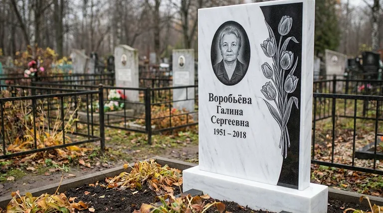Памятник с гравировкой тюльпанов — выполненная работа «Воробьёва» в Екатеринбурге