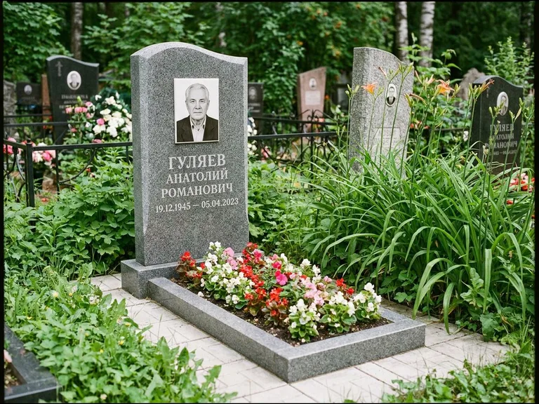 Портрет на керамике осенью в Екатеринбурге