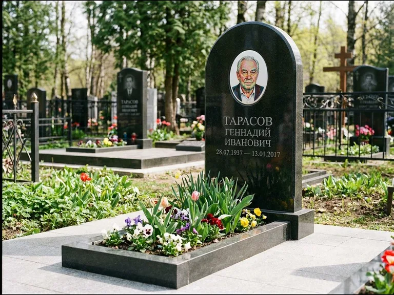 Арочный керамический портрет — работа «Тарасов» в Екатеринбурге