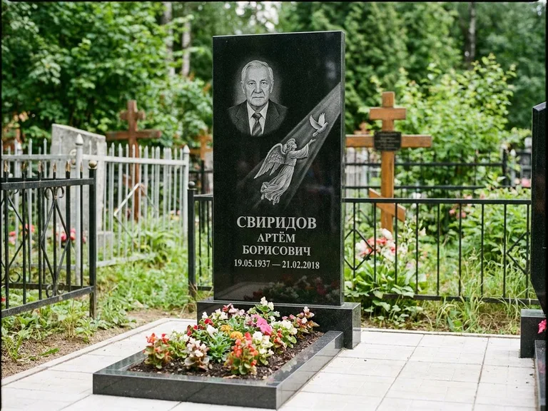 Памятник с гравировкой ангела — гравировка ангела с голубем по диагонали стелы, работа «Свиридов» в Екатеринбурге
