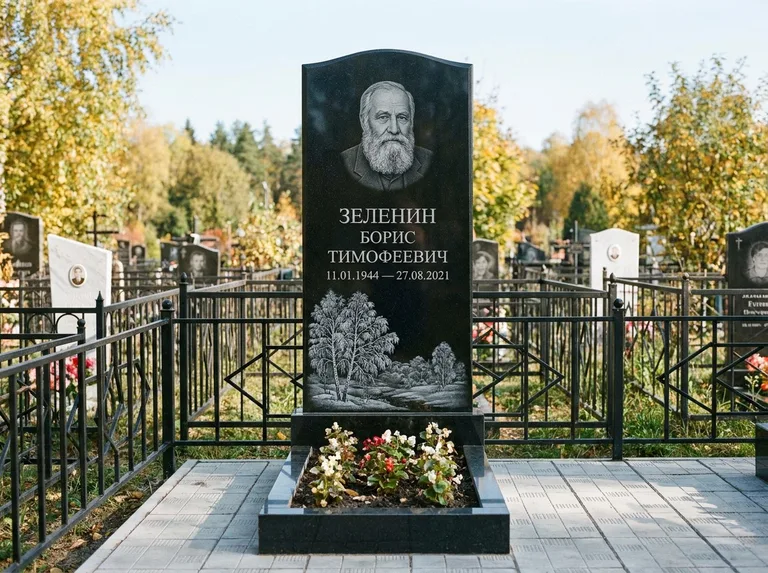 Памятник с гравировкой берёзы — гравировка зимней берёзы в инее, работа «Зеленин» в Екатеринбурге
