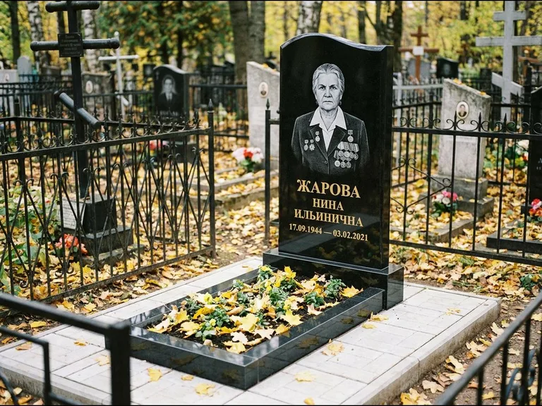 Гравировка портрета на чёрном граните — выполненная работа 14 в Екатеринбурге
