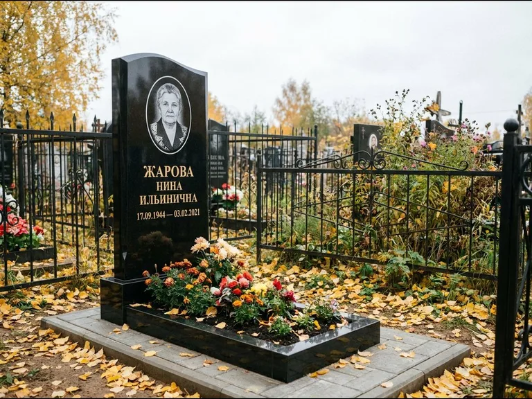 Гравировка портрета на чёрном граните — выполненная работа 26 в Екатеринбурге