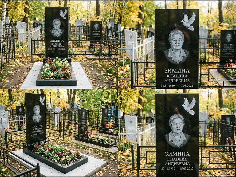 Памятник с гравировкой голубей — белая гравировка взлетающего голубя над портретом, работа «Зимина» в Екатеринбурге