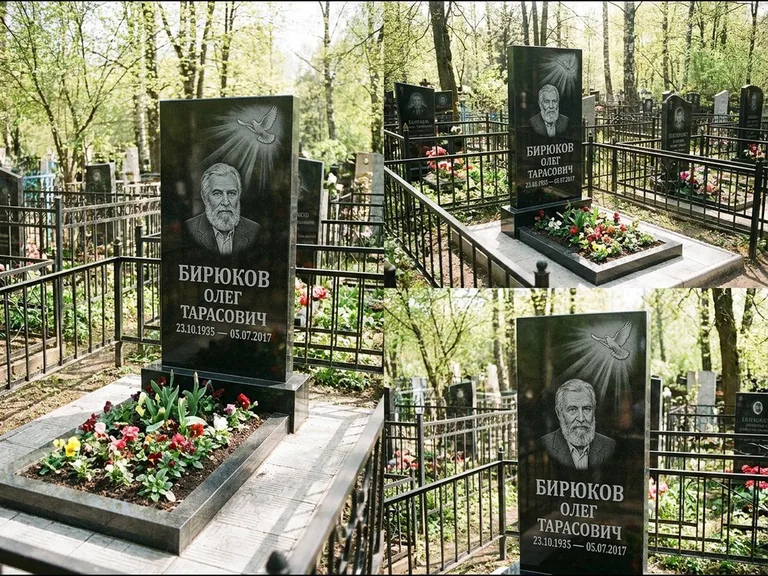 Памятник с гравировкой голубей — гравировка голубя в лучах света над портретом, работа «Бирюков» в Екатеринбурге