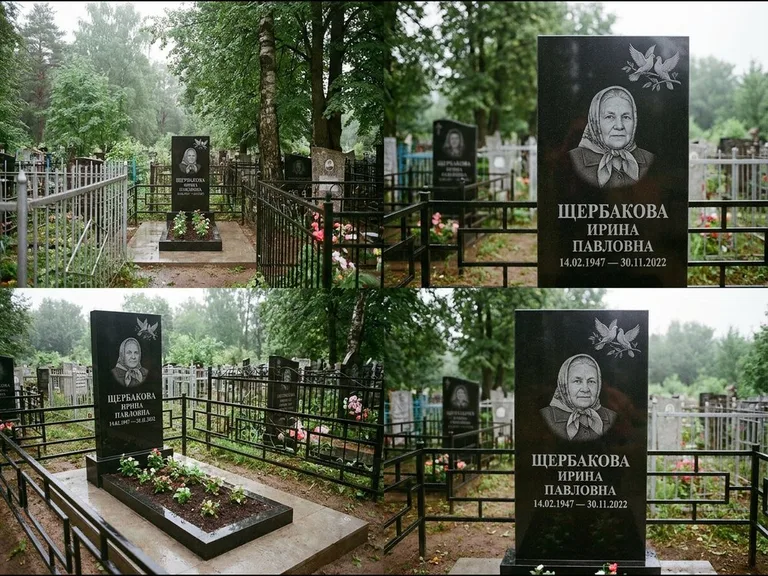 Памятник с гравировкой голубей — гравировка пары голубей на ветке в верхнем углу стелы, работа «Щербакова» в Екатеринбурге
