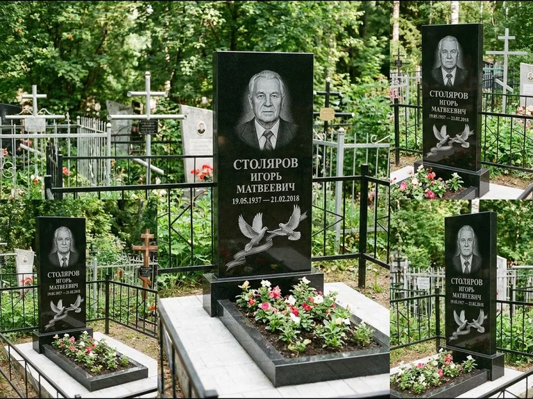 Памятник с гравировкой голубей — гравировка двух летящих голубей с лентой по диагонали стелы, работа «Столяров» в Екатеринбурге