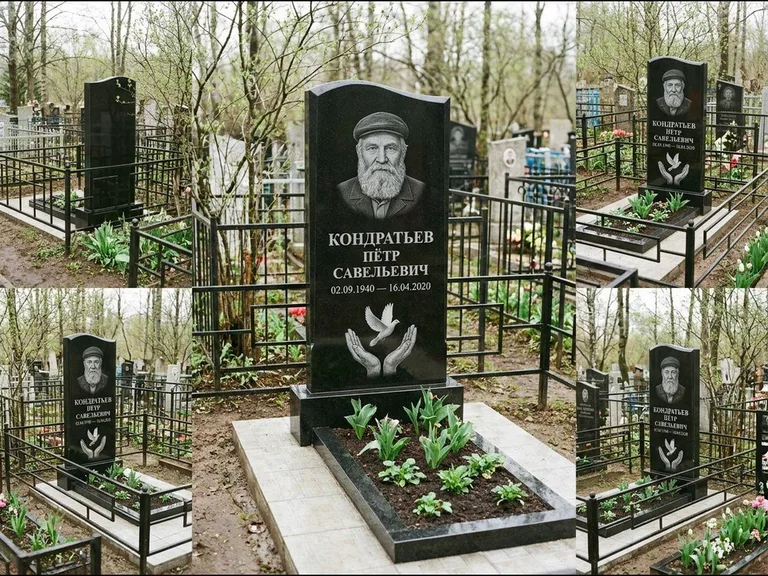 Памятник с гравировкой голубей — гравировка голубя над раскрытыми ладонями внизу стелы, работа «Кондратьев» в Екатеринбурге