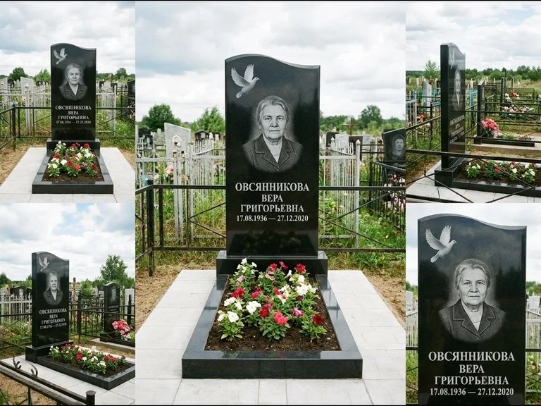 Памятник с гравировкой голубей — белая гравировка взлетающего голубя над портретом, работа «Овсянникова» в Екатеринбурге