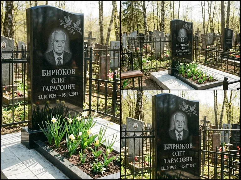 Памятник с гравировкой голубей — гравировка пары голубей на ветке в верхнем углу стелы, работа «Бирюков» в Екатеринбурге