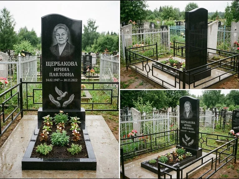 Памятник с гравировкой голубей — гравировка голубя над раскрытыми ладонями внизу стелы, работа «Щербакова» в Екатеринбурге