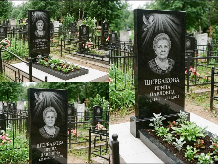 Памятник с гравировкой голубей — гравировка голубя в лучах света над портретом, работа «Щербакова» в Екатеринбурге