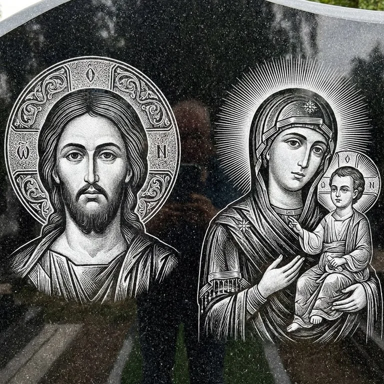 Эскиз иконы: Спаситель и Богородица — парные образы симметрично, гравировка на памятник в Екатеринбурге