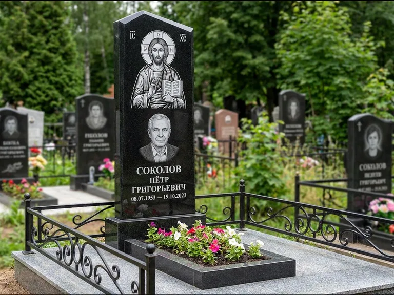 Памятник с гравировкой иконы — образ Николая Чудотворца, работа «Мельникова» в Екатеринбурге