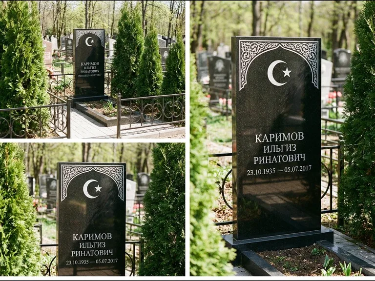 Памятник с гравировкой полумесяца — строгая белая гравировка полумесяца со звездой и орнаменталь, работа «Каримов» в Екатеринбурге