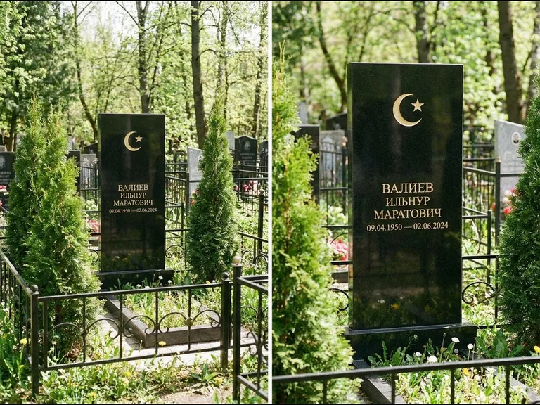 Памятник с гравировкой полумесяца — золочёная гравировка полумесяца со звездой в верхней части с, работа «Валиев» в Екатеринбурге