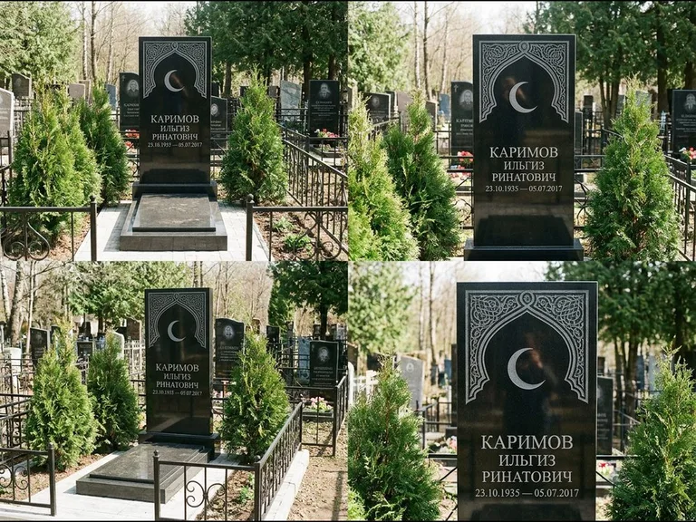 Памятник с гравировкой полумесяца — гравировка полумесяца в восточной арке с орнаментом, работа «Каримов» в Екатеринбурге