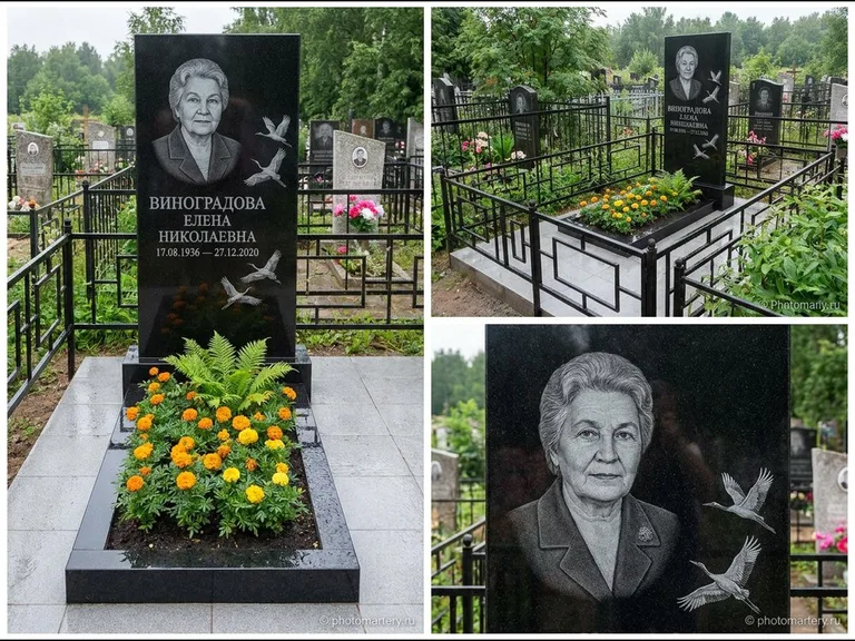 Памятник с гравировкой журавлей — гравировка трёх журавлей по диагонали через свободное поле с, работа «Виноградова» в Екатеринбурге