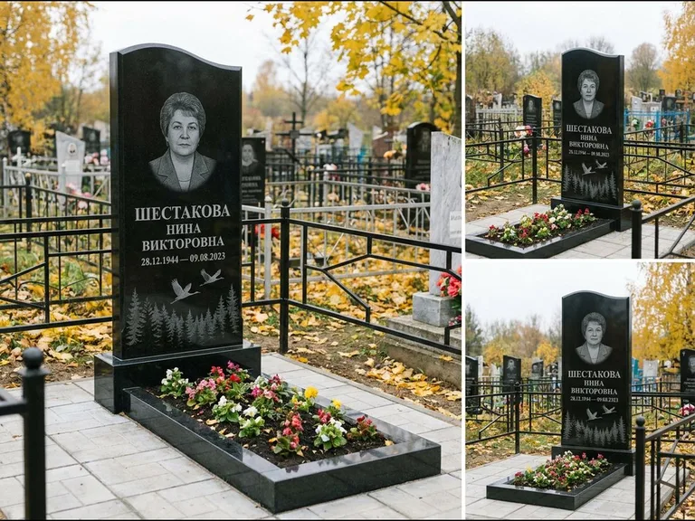 Памятник с гравировкой журавлей — гравировка силуэтов журавлей над еловым лесом, работа «Шестакова» в Екатеринбурге