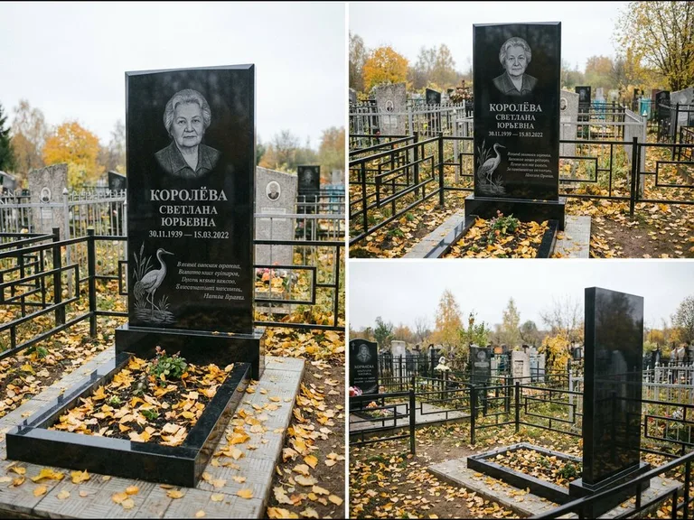 Памятник с гравировкой журавлей — гравировка журавля у камышей рядом с эпитафией, работа «Королёва» в Екатеринбурге