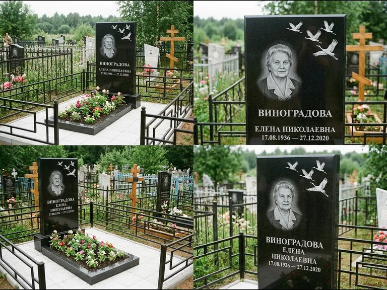 Памятник с гравировкой журавлей — белая гравировка клина журавлей, уходящего в верхний угол ст, работа «Виноградова» в Екатеринбурге