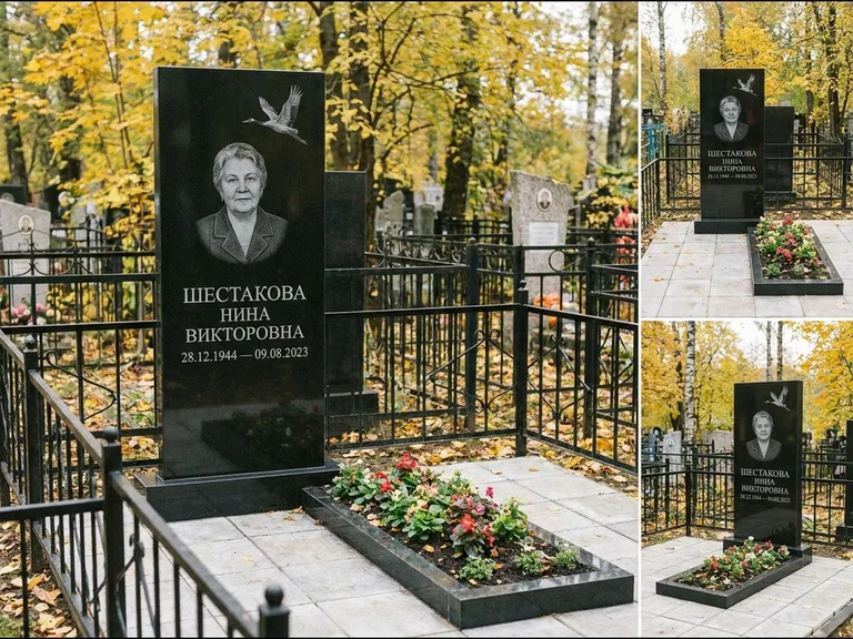 Памятник с гравировкой журавлей — гравировка одиночного летящего журавля над портретом, работа «Шестакова» в Екатеринбурге