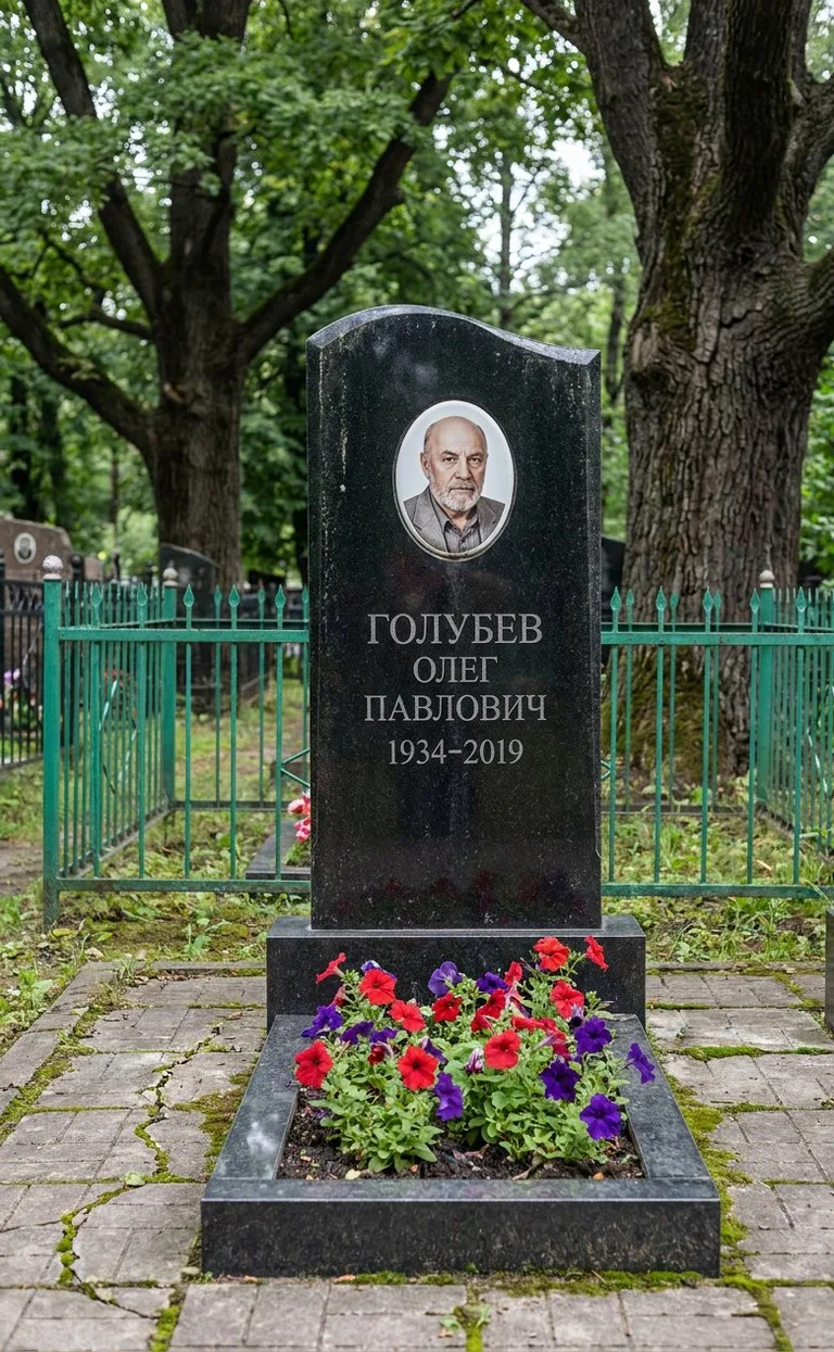 Аллея на Центральном кладбище №1 в Кемерове